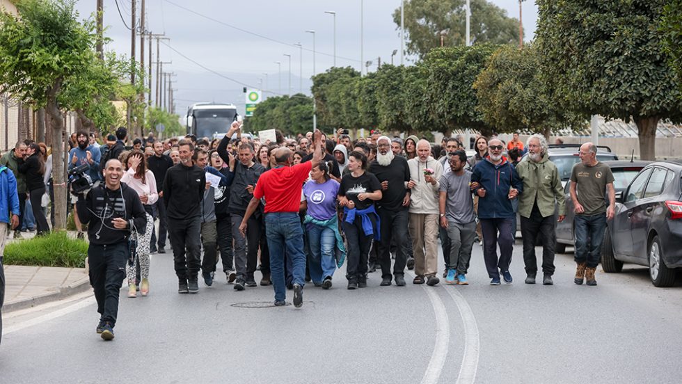 Πολεμικό ανακοινωθέν…